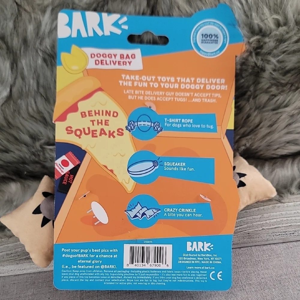 Bark Green Raccoon and Pizza Dog Toy Set